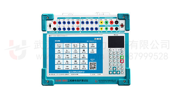 手提式繼電保護(hù)測試儀