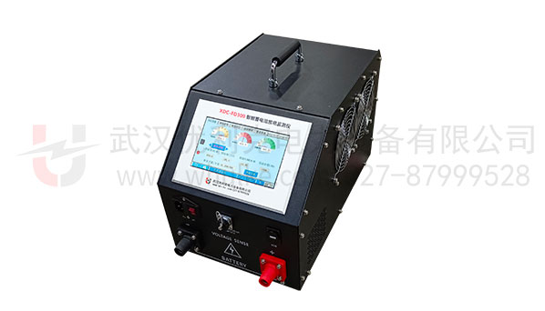 蓄電池放電監(jiān)測(cè)儀