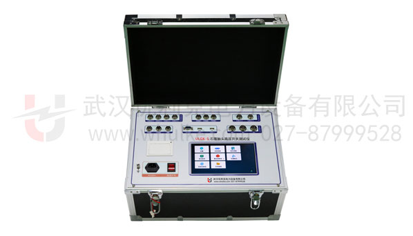 石墨觸頭高壓開關測試儀